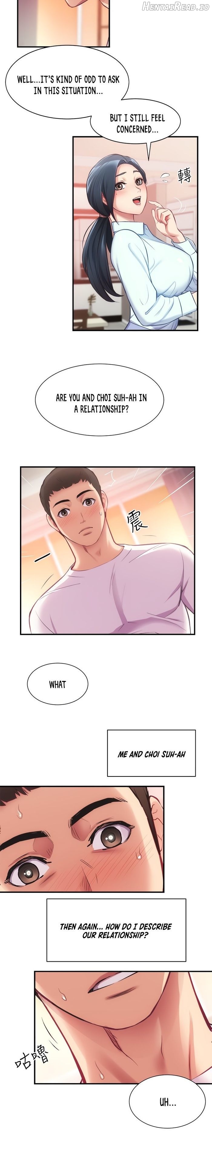 Brother’s Wife Dignity Chapter 27 - page 16