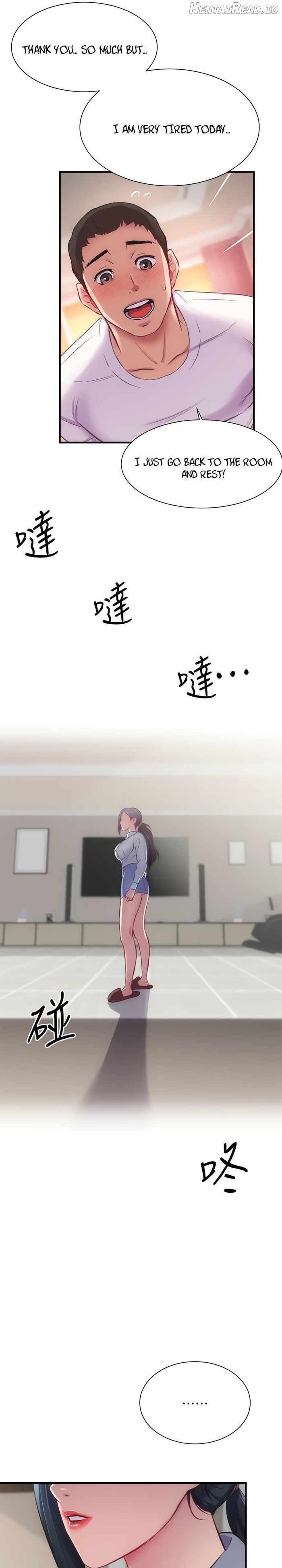 Brother’s Wife Dignity Chapter 27 - page 21