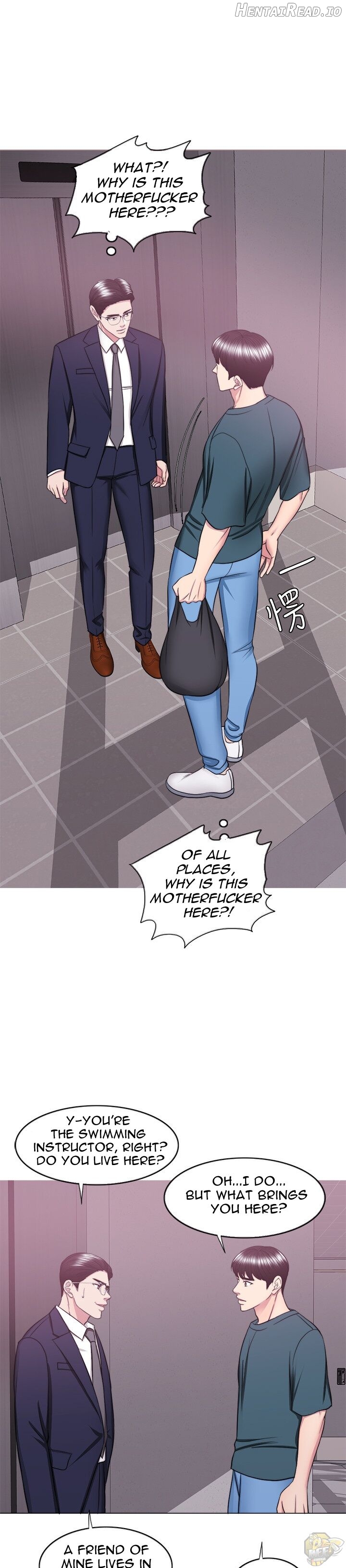 Is It Okay to Get Wet? Chapter 44 - page 10