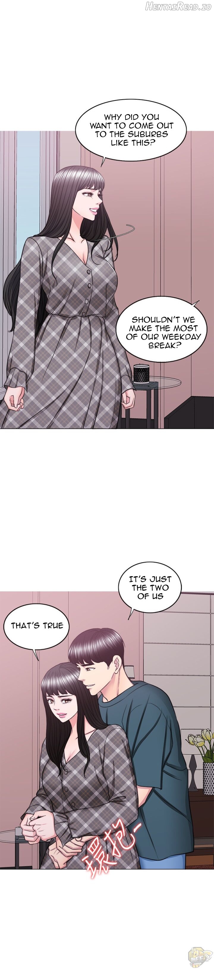 Is It Okay to Get Wet? Chapter 44 - page 14