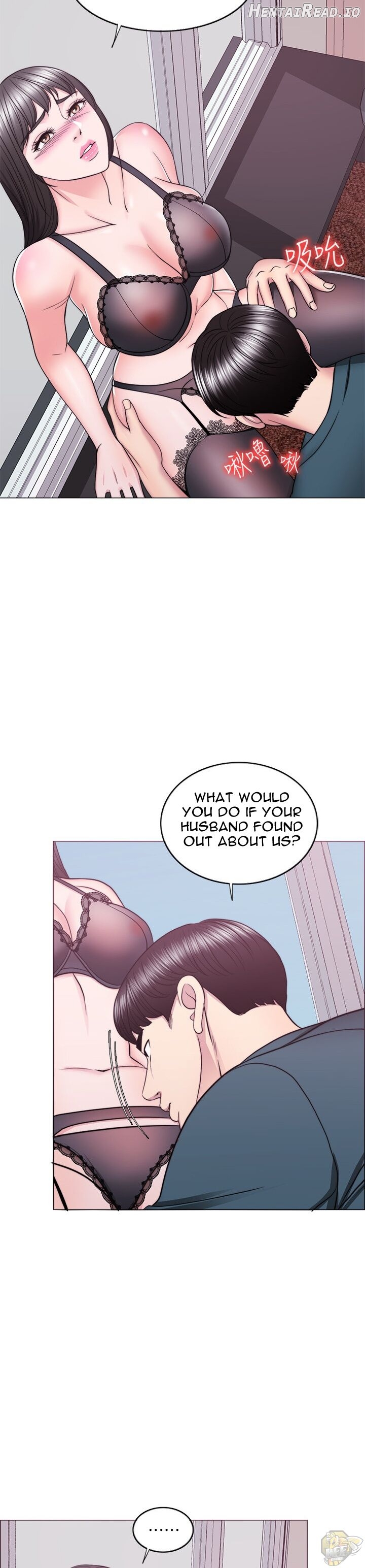 Is It Okay to Get Wet? Chapter 44 - page 24
