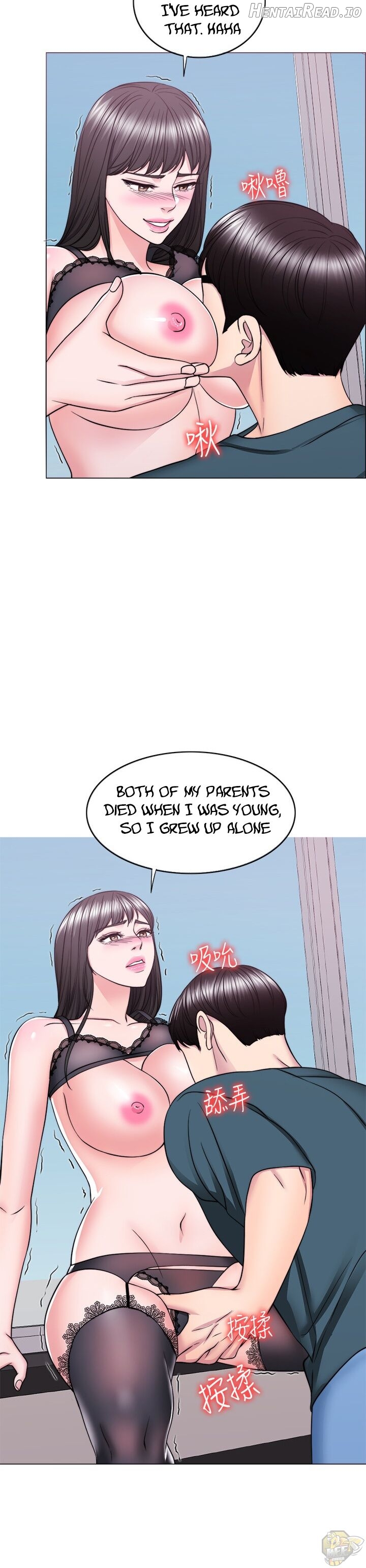 Is It Okay to Get Wet? Chapter 44 - page 26
