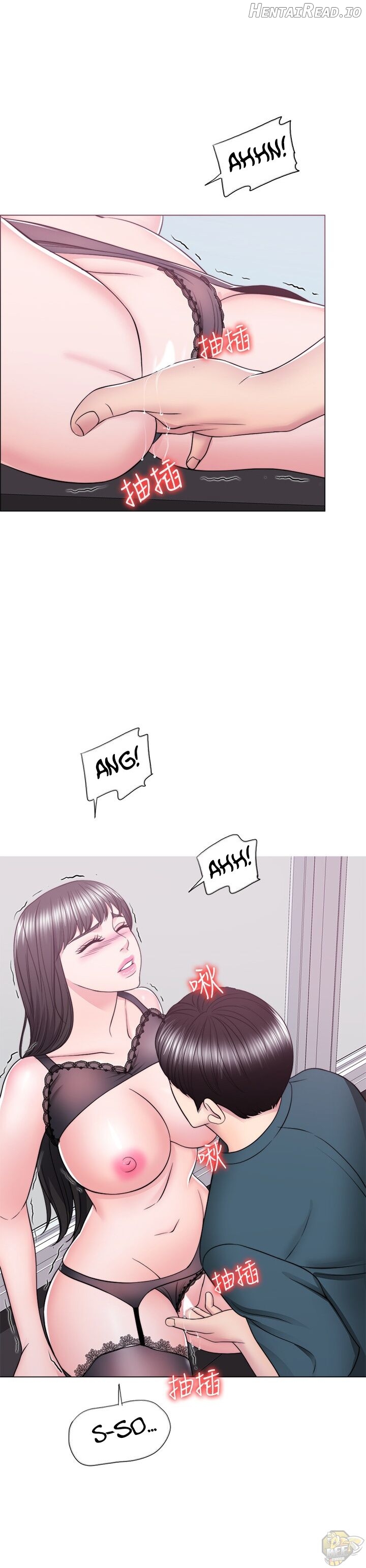 Is It Okay to Get Wet? Chapter 44 - page 27