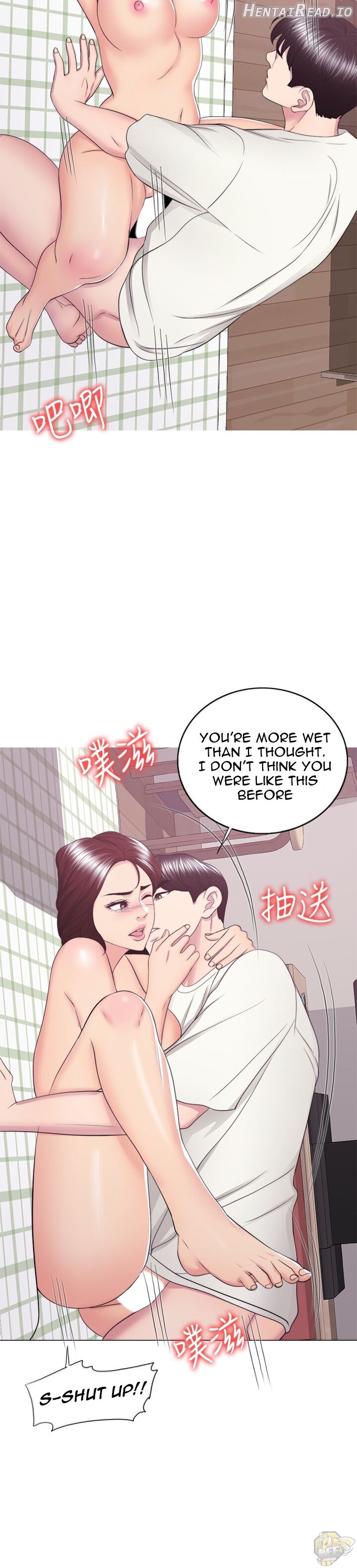 Is It Okay to Get Wet? Chapter 45 - page 26