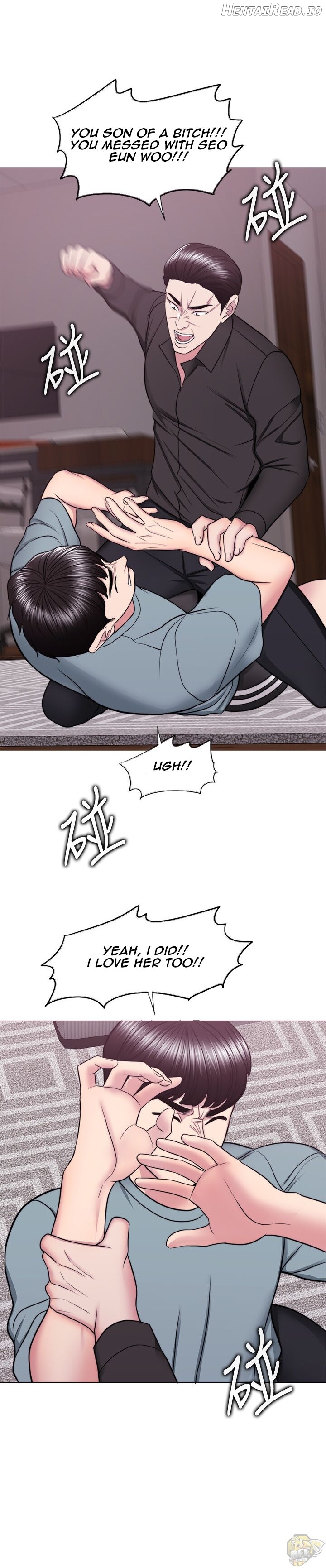 Is It Okay to Get Wet? Chapter 47 - page 11