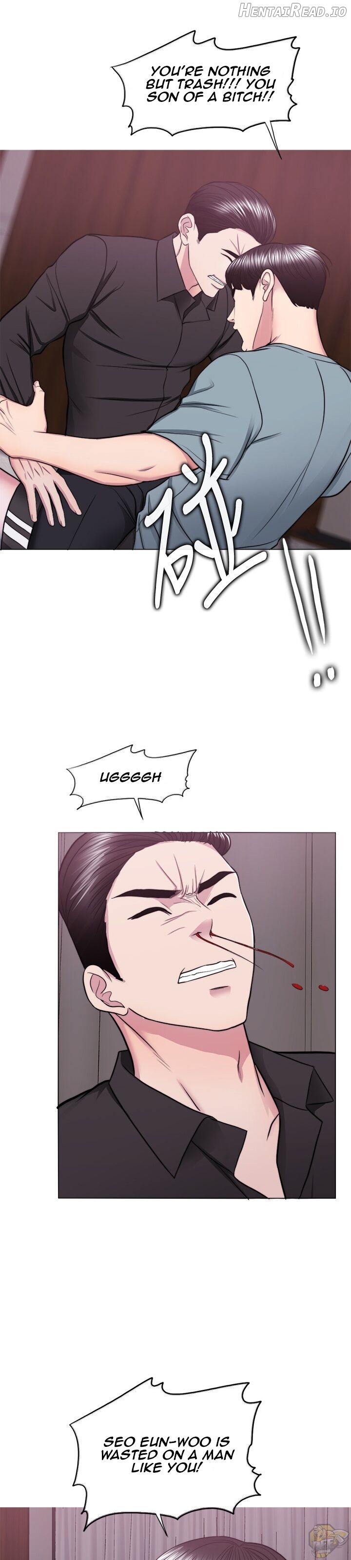 Is It Okay to Get Wet? Chapter 47 - page 14