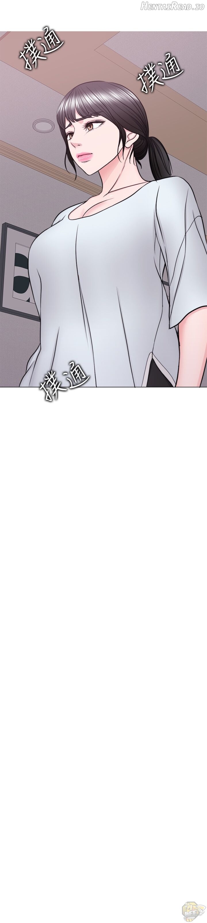 Is It Okay to Get Wet? Chapter 47 - page 18