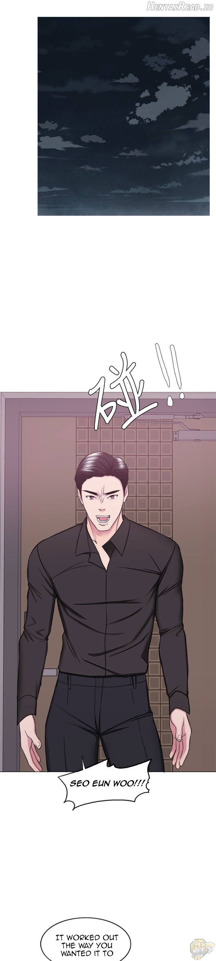 Is It Okay to Get Wet? Chapter 47 - page 19