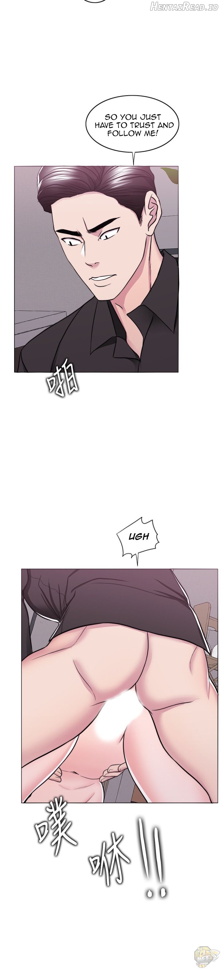 Is It Okay to Get Wet? Chapter 47 - page 27