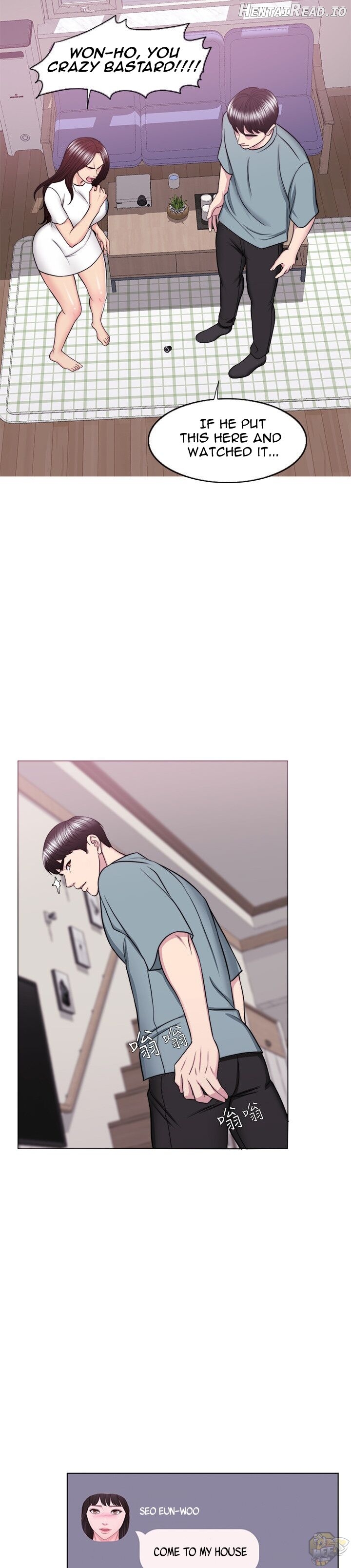 Is It Okay to Get Wet? Chapter 48 - page 9
