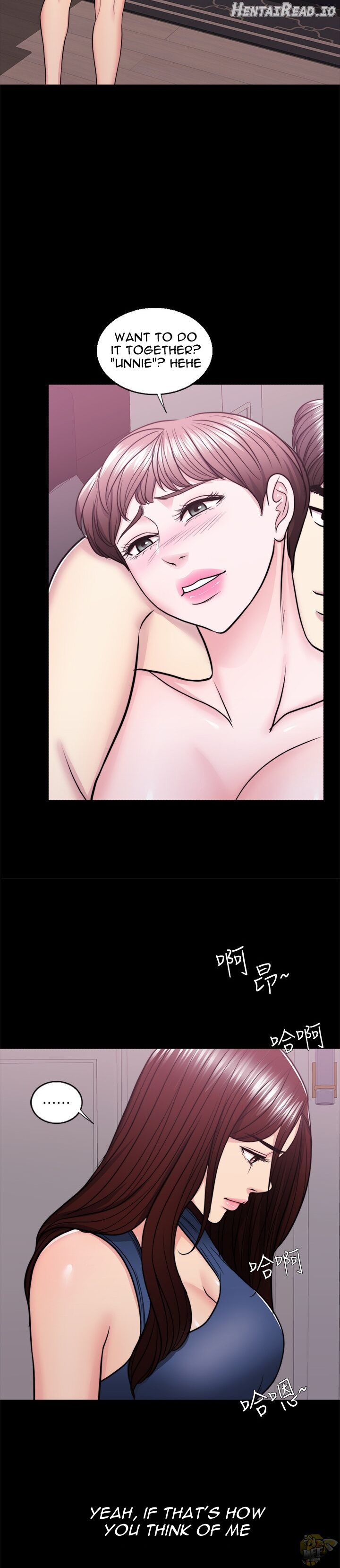 Is It Okay to Get Wet? Chapter 49 - page 14