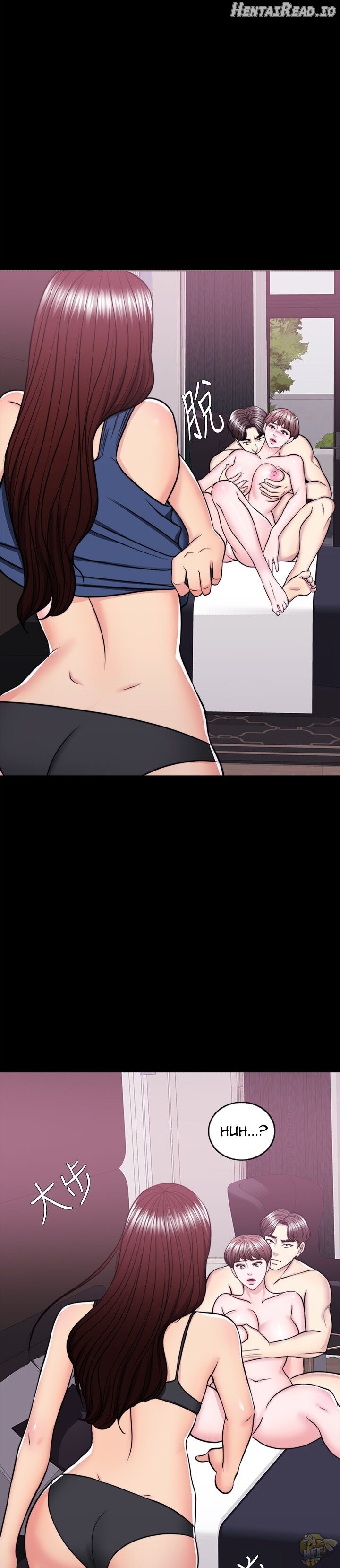 Is It Okay to Get Wet? Chapter 49 - page 15