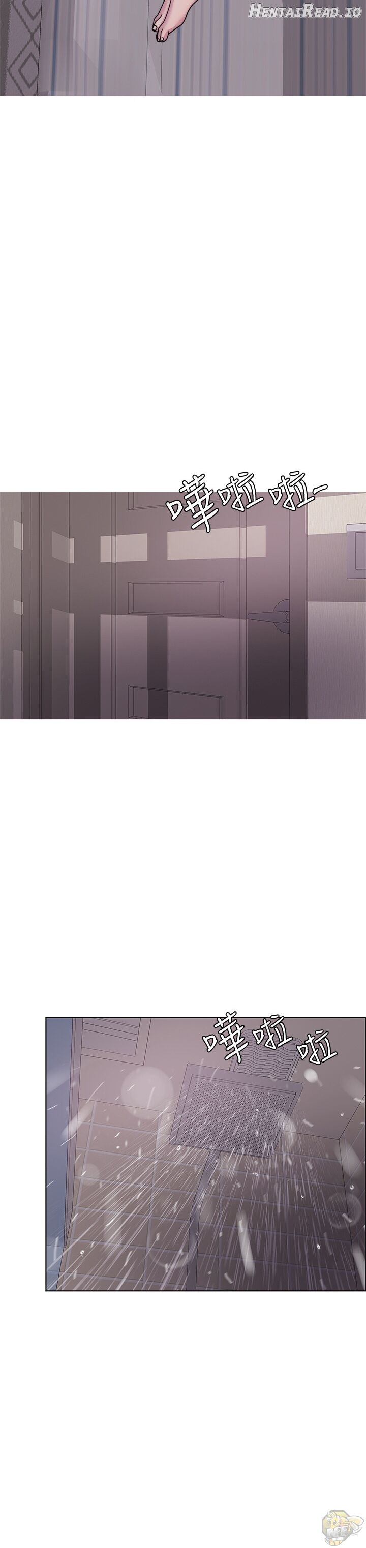 Is It Okay to Get Wet? Chapter 50 - page 18