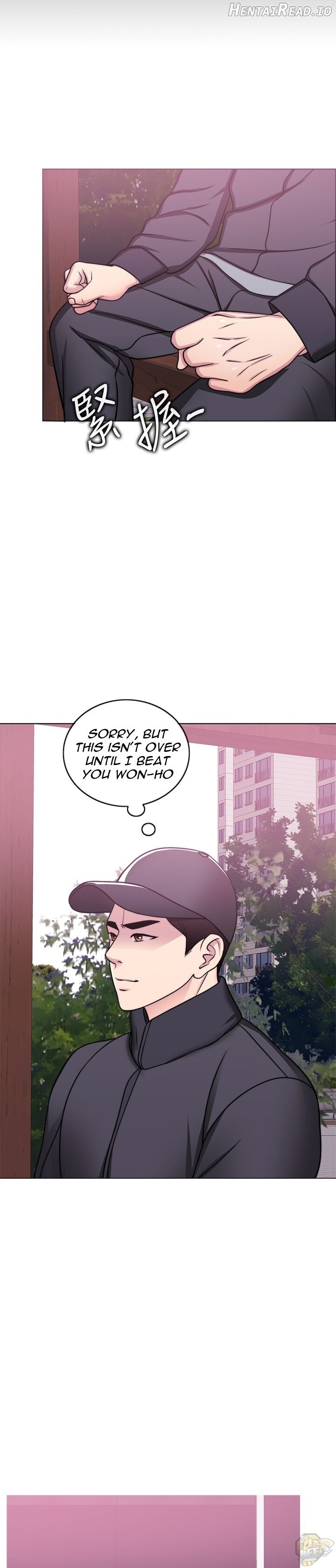 Is It Okay to Get Wet? Chapter 50 - page 24