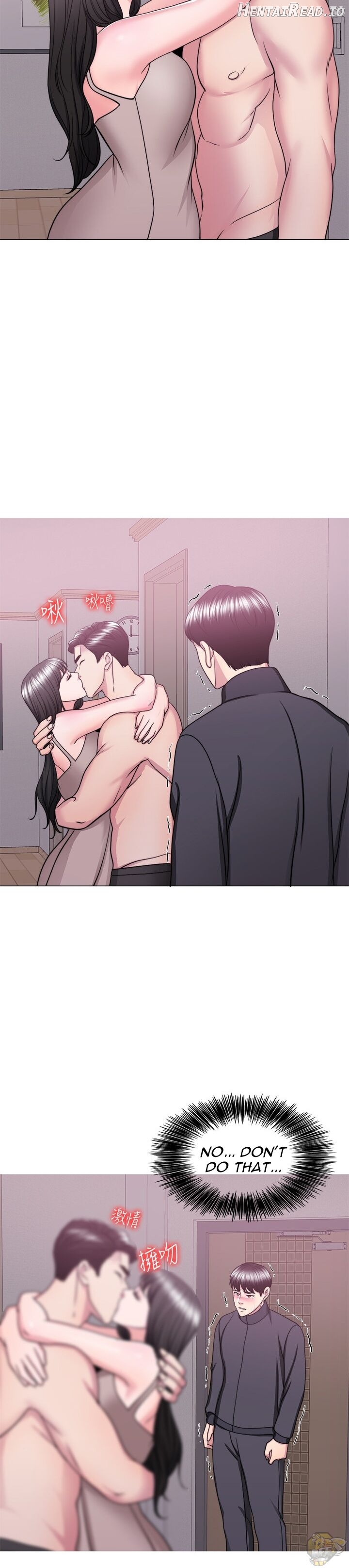 Is It Okay to Get Wet? Chapter 51 - page 11