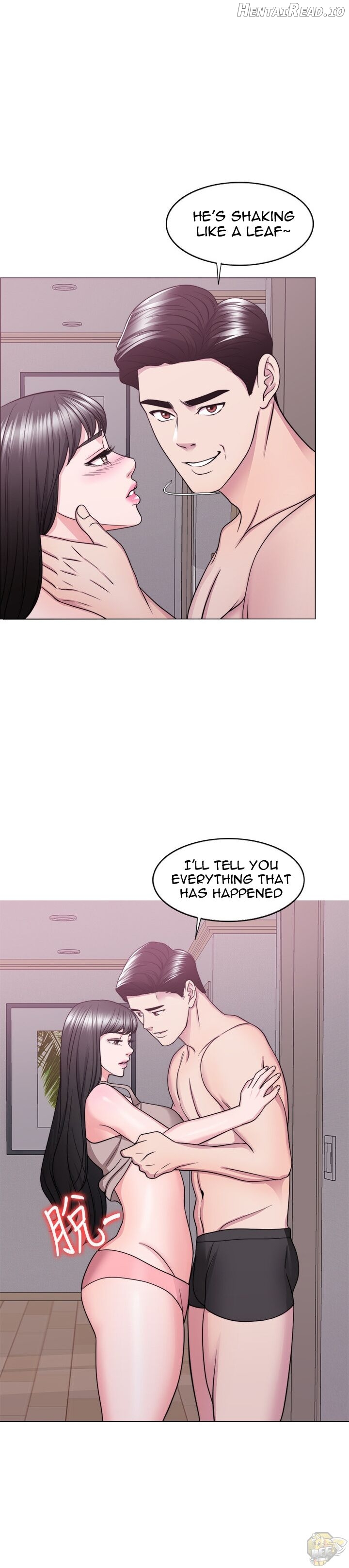 Is It Okay to Get Wet? Chapter 51 - page 14