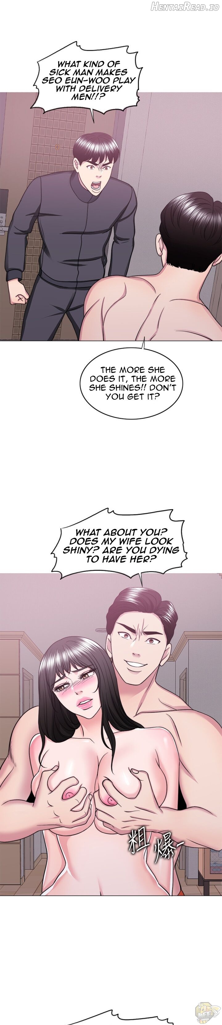 Is It Okay to Get Wet? Chapter 51 - page 17