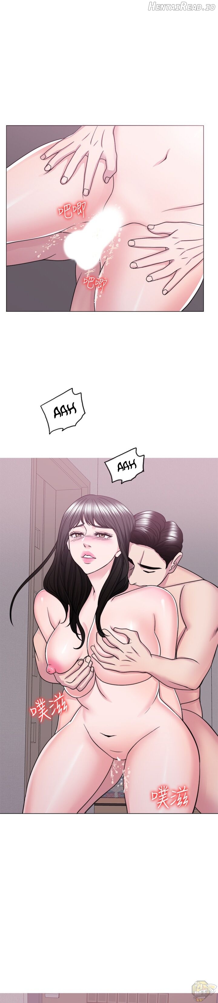 Is It Okay to Get Wet? Chapter 51 - page 20