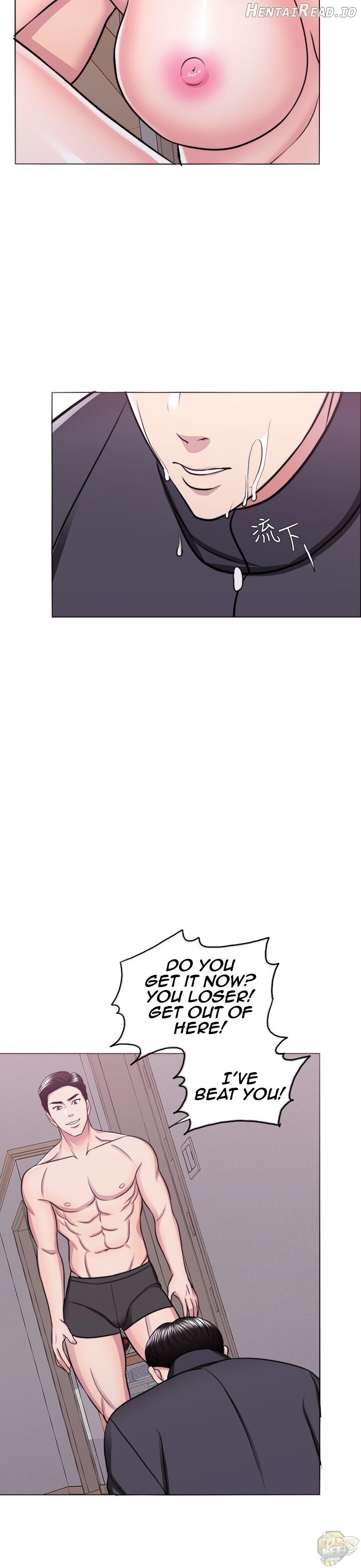 Is It Okay to Get Wet? Chapter 51 - page 26