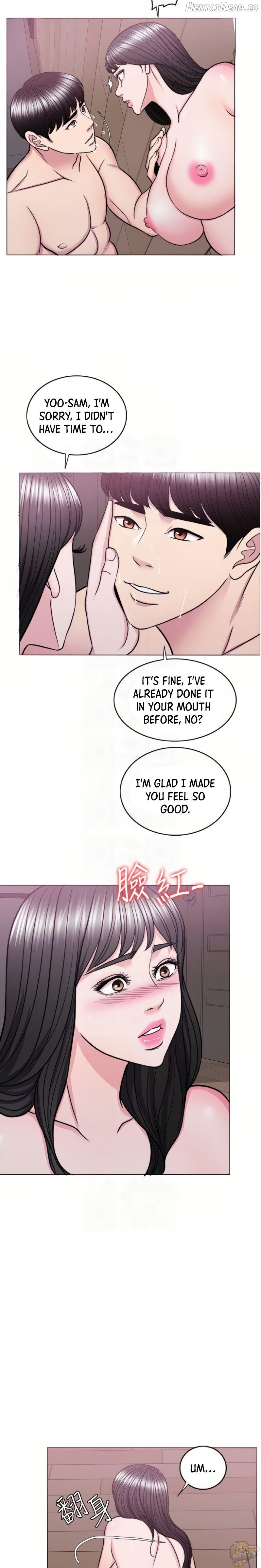 Is It Okay to Get Wet? Chapter 53 - page 10