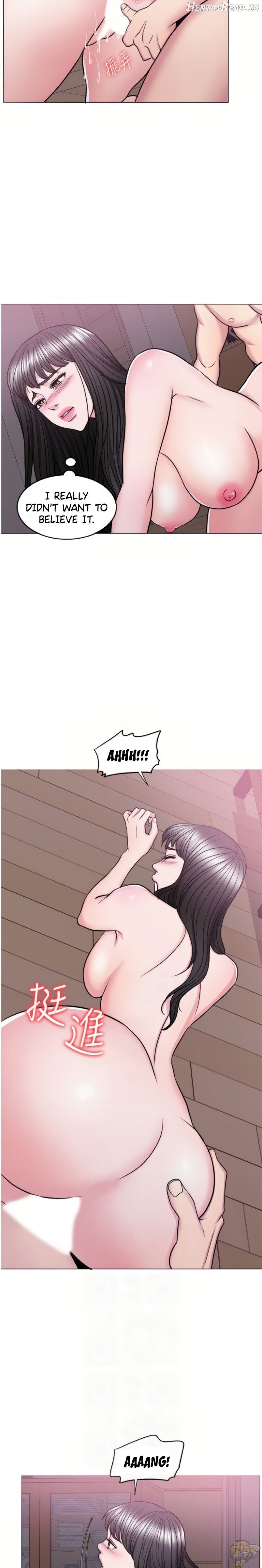 Is It Okay to Get Wet? Chapter 53 - page 13