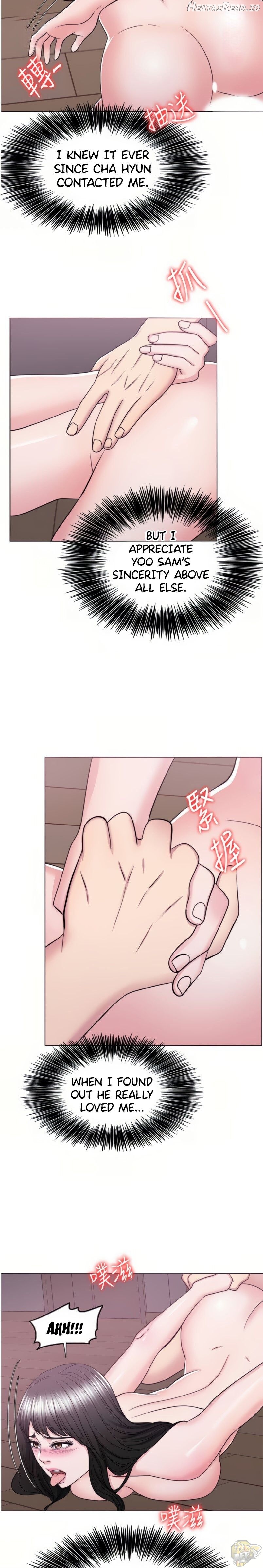 Is It Okay to Get Wet? Chapter 53 - page 16