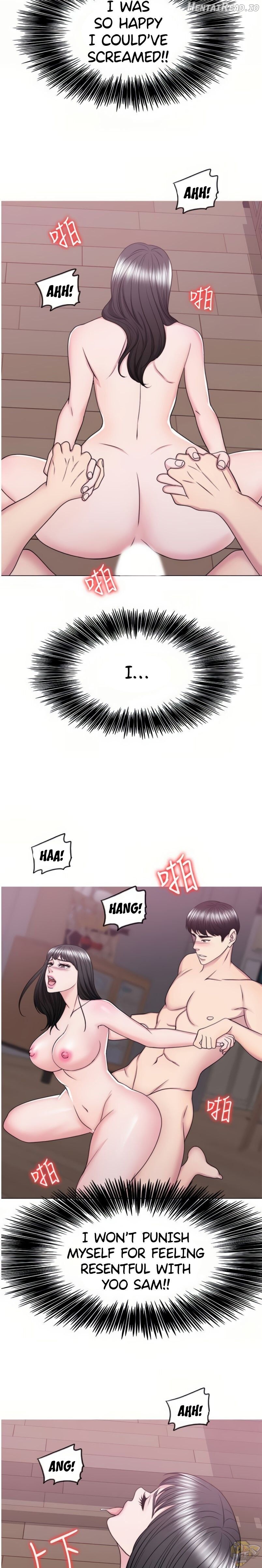 Is It Okay to Get Wet? Chapter 53 - page 17
