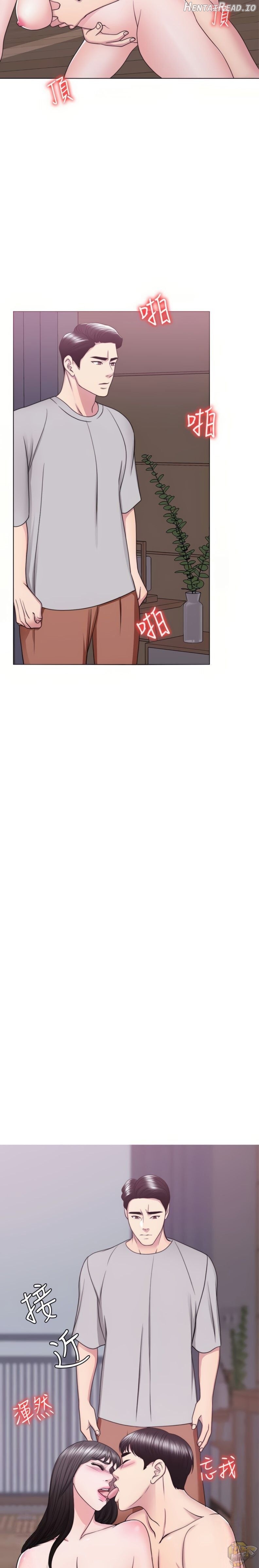 Is It Okay to Get Wet? Chapter 53 - page 21