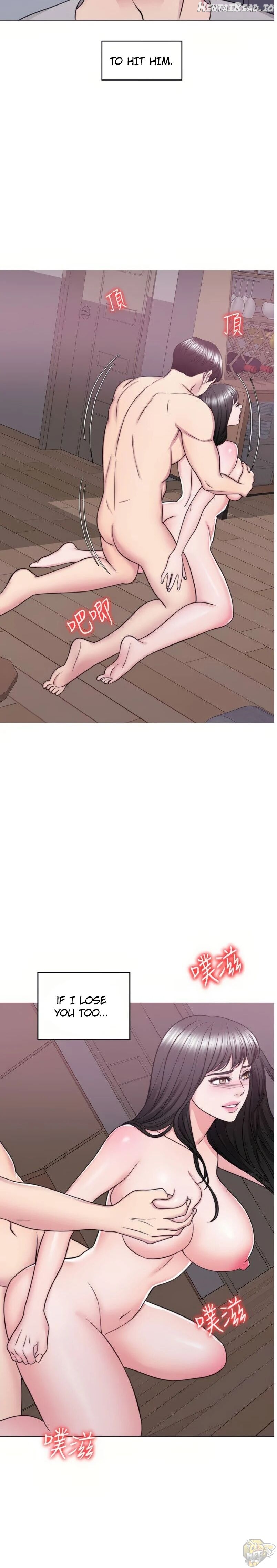 Is It Okay to Get Wet? Chapter 53 - page 26