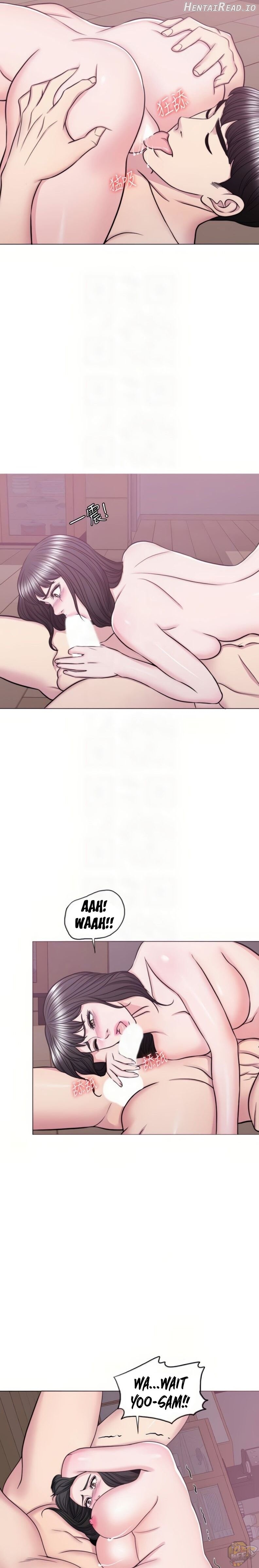 Is It Okay to Get Wet? Chapter 53 - page 5
