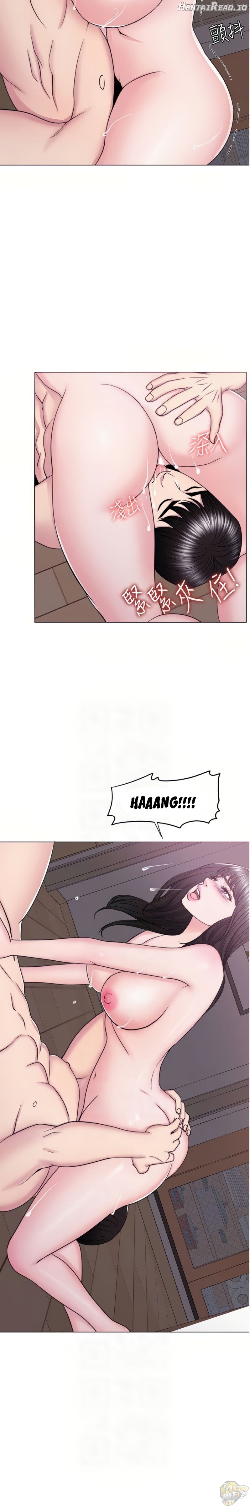 Is It Okay to Get Wet? Chapter 53 - page 8
