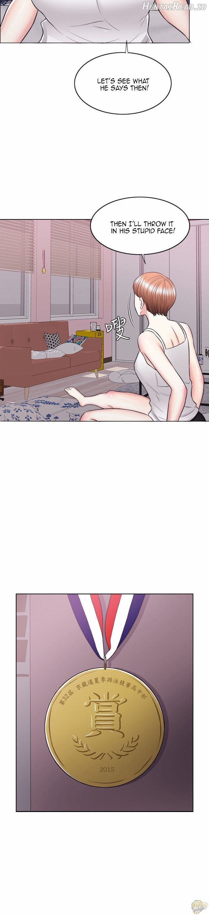 Is It Okay to Get Wet? Chapter 25 - page 18