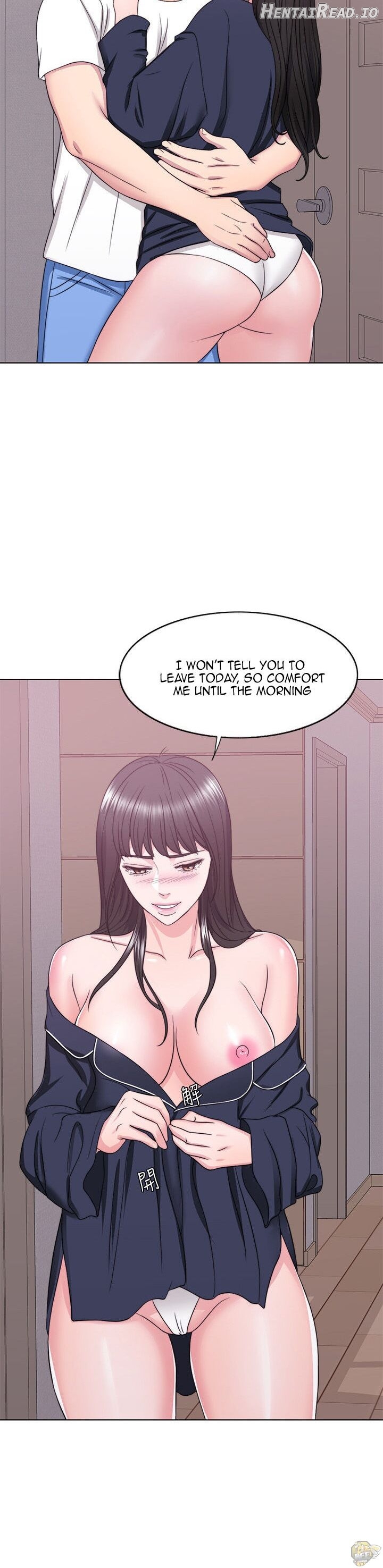 Is It Okay to Get Wet? Chapter 25 - page 25