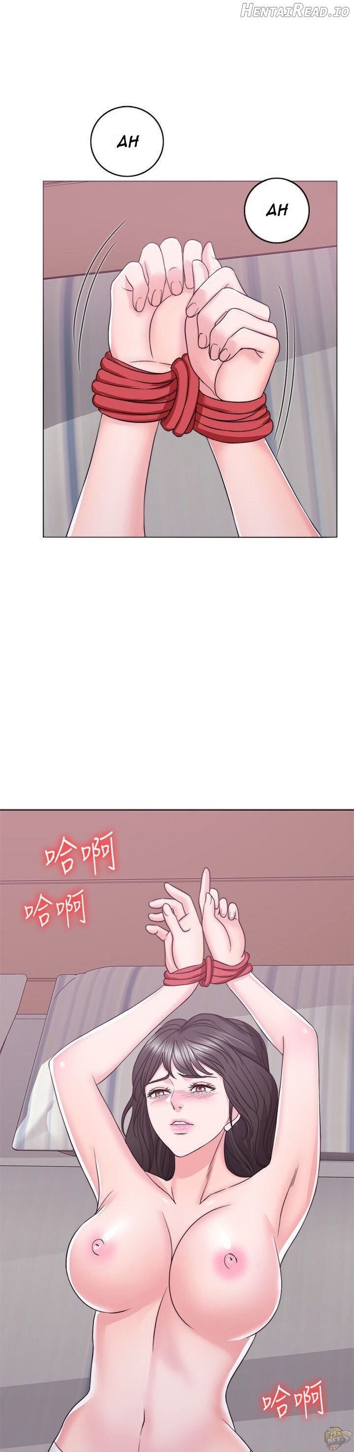 Is It Okay to Get Wet? Chapter 25 - page 27