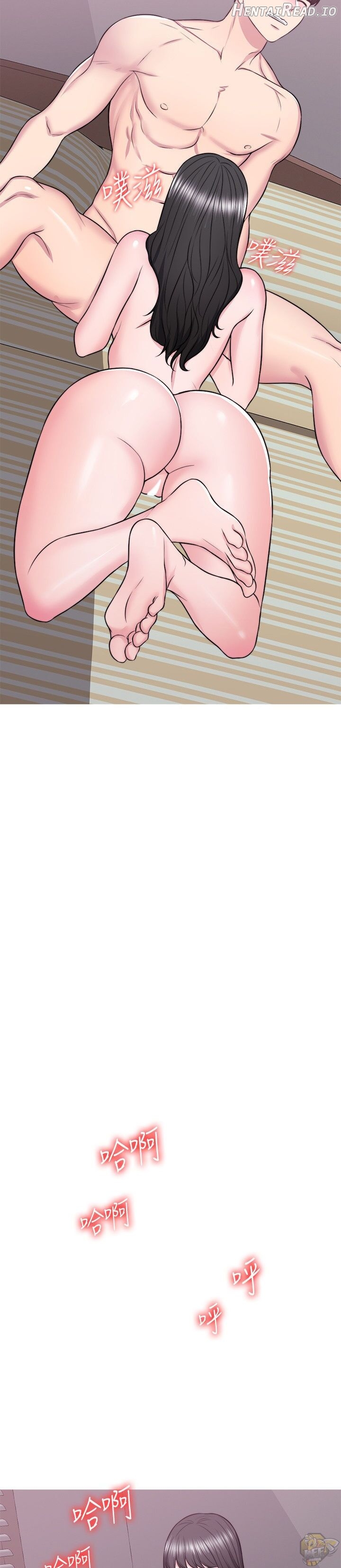 Is It Okay to Get Wet? Chapter 31 - page 15