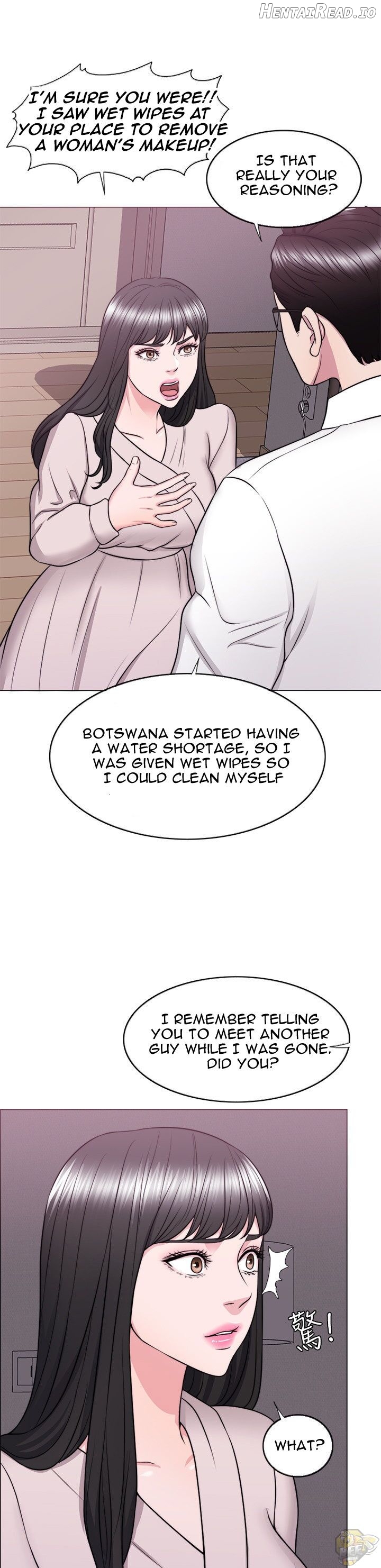 Is It Okay to Get Wet? Chapter 32 - page 15