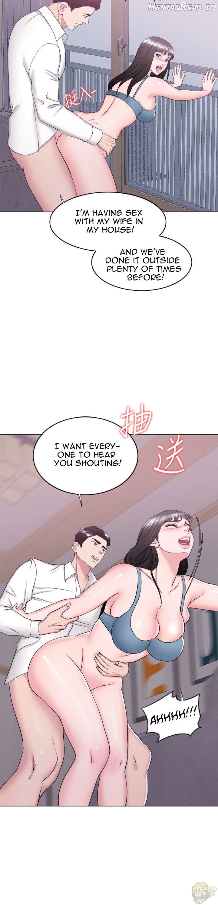 Is It Okay to Get Wet? Chapter 32 - page 26