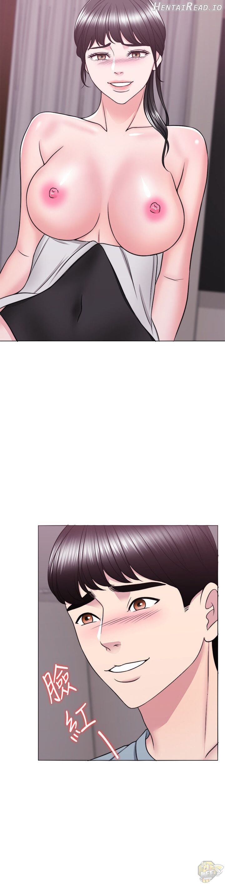 Is It Okay to Get Wet? Chapter 33 - page 15