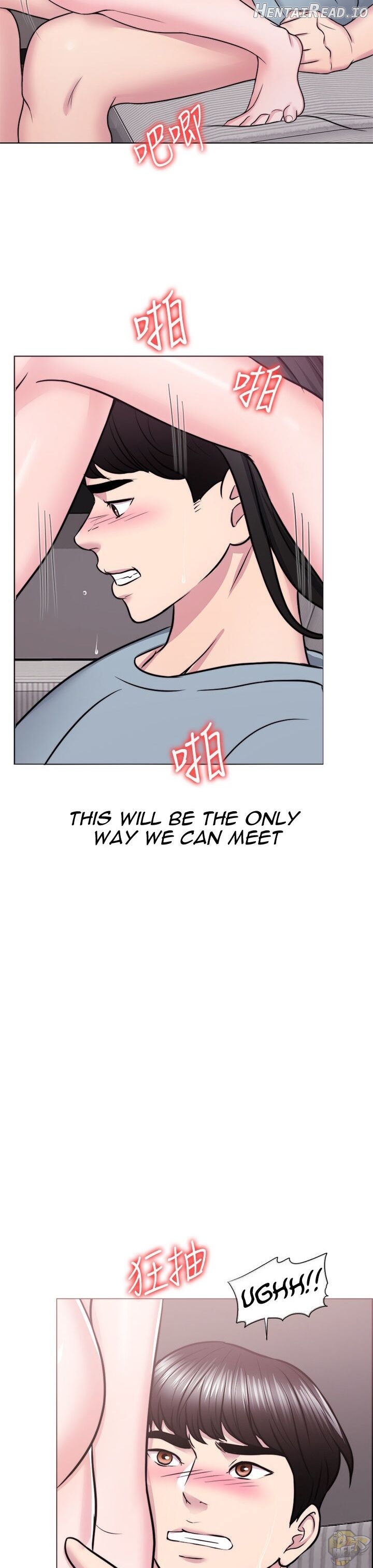 Is It Okay to Get Wet? Chapter 33 - page 26