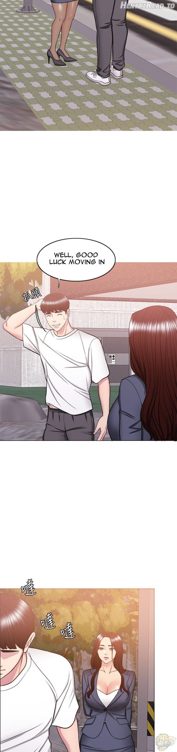 Is It Okay to Get Wet? Chapter 34 - page 16