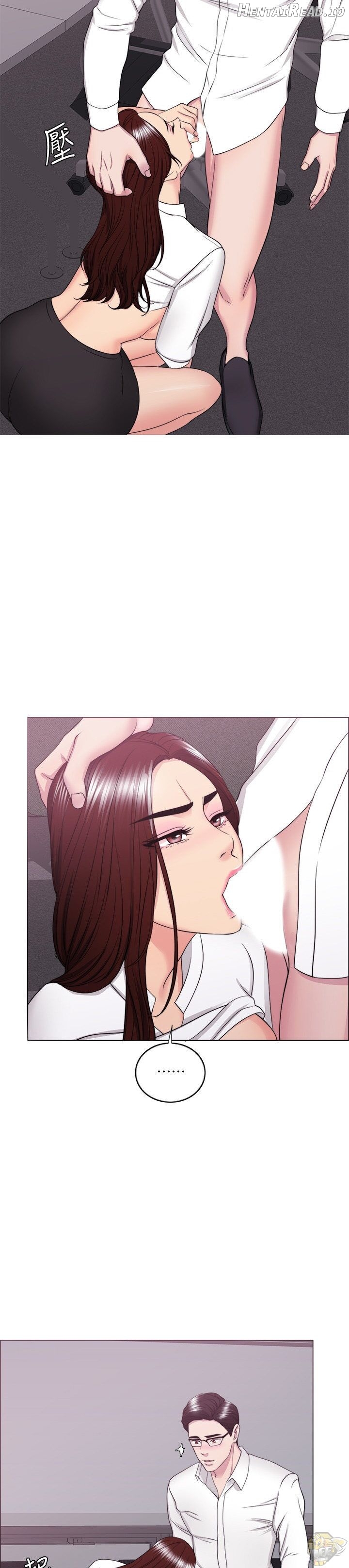 Is It Okay to Get Wet? Chapter 34 - page 31