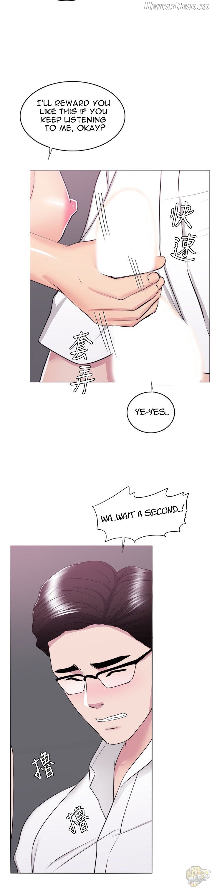 Is It Okay to Get Wet? Chapter 34 - page 34