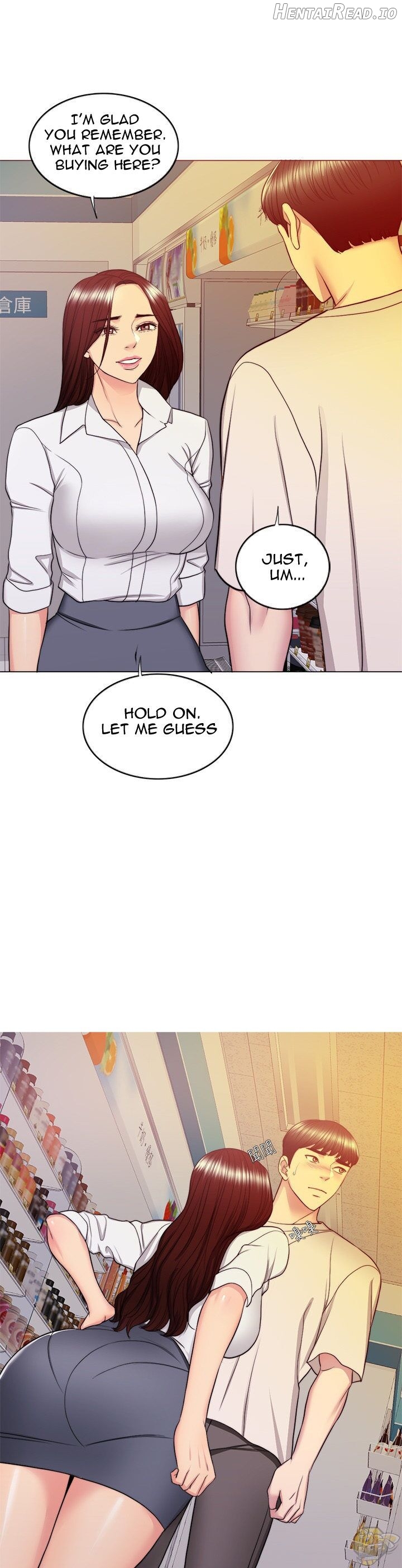 Is It Okay to Get Wet? Chapter 35 - page 11