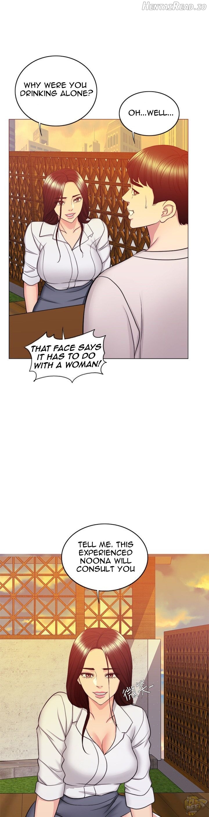 Is It Okay to Get Wet? Chapter 35 - page 17