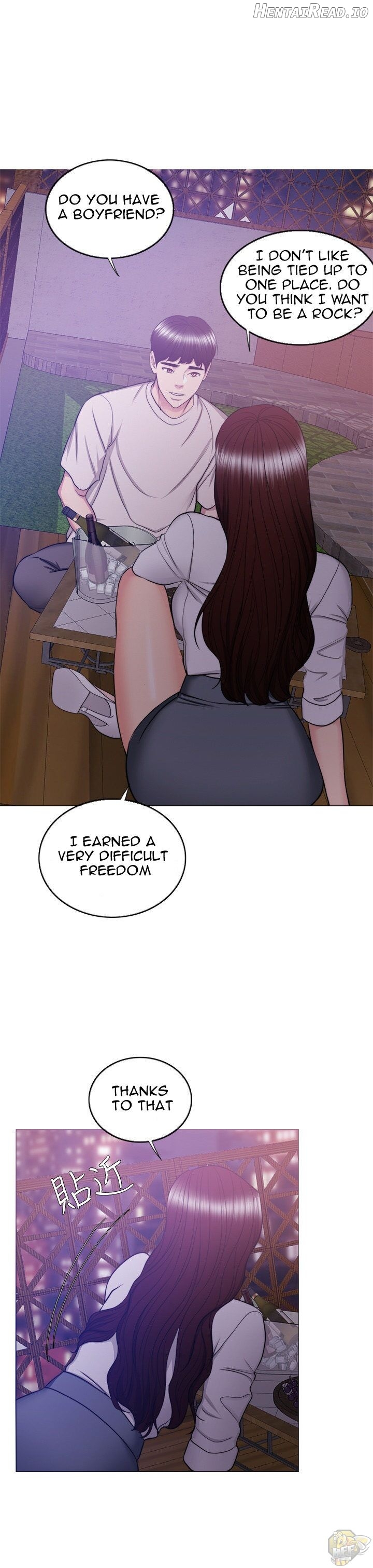 Is It Okay to Get Wet? Chapter 35 - page 21