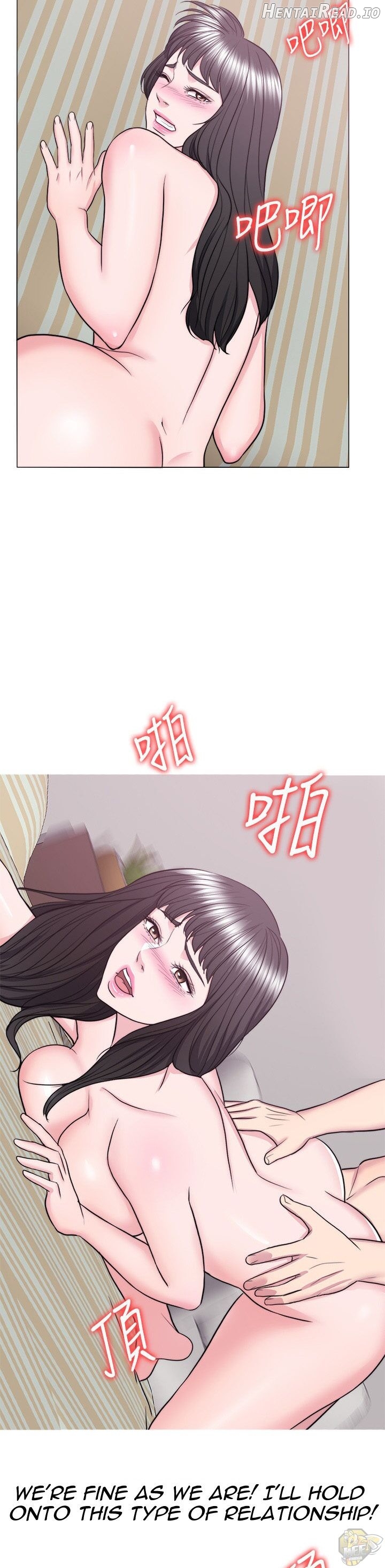 Is It Okay to Get Wet? Chapter 35 - page 38