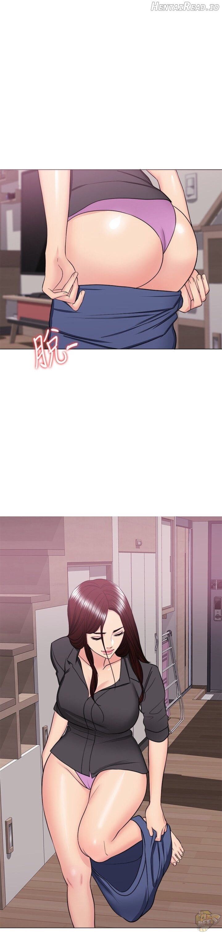 Is It Okay to Get Wet? Chapter 37 - page 12