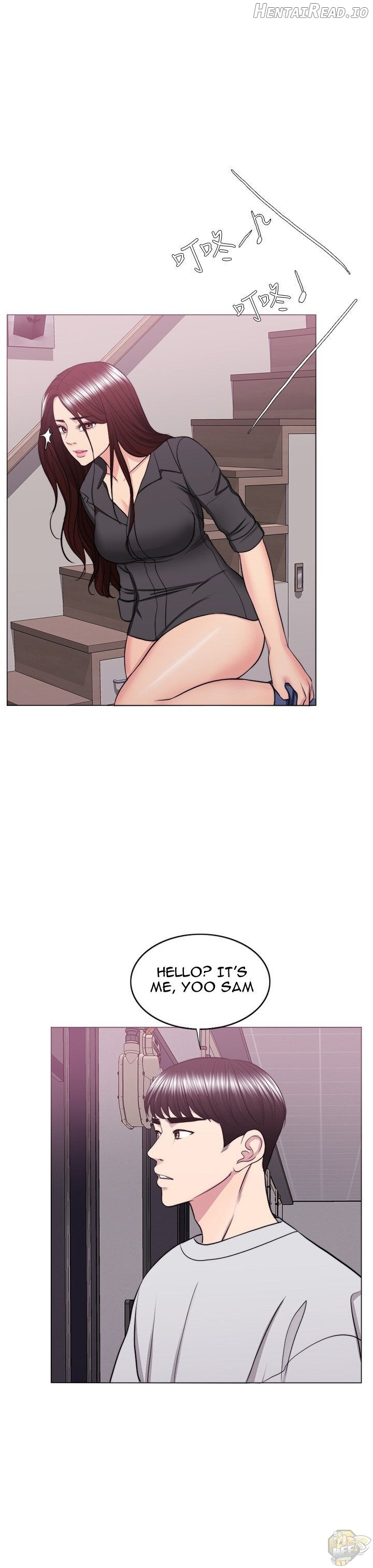 Is It Okay to Get Wet? Chapter 37 - page 13
