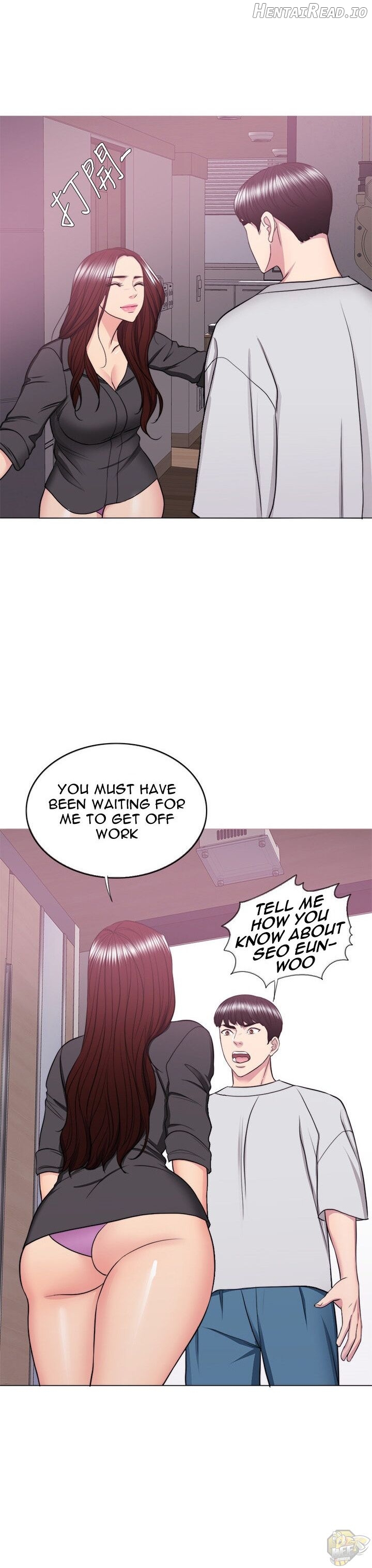 Is It Okay to Get Wet? Chapter 37 - page 14