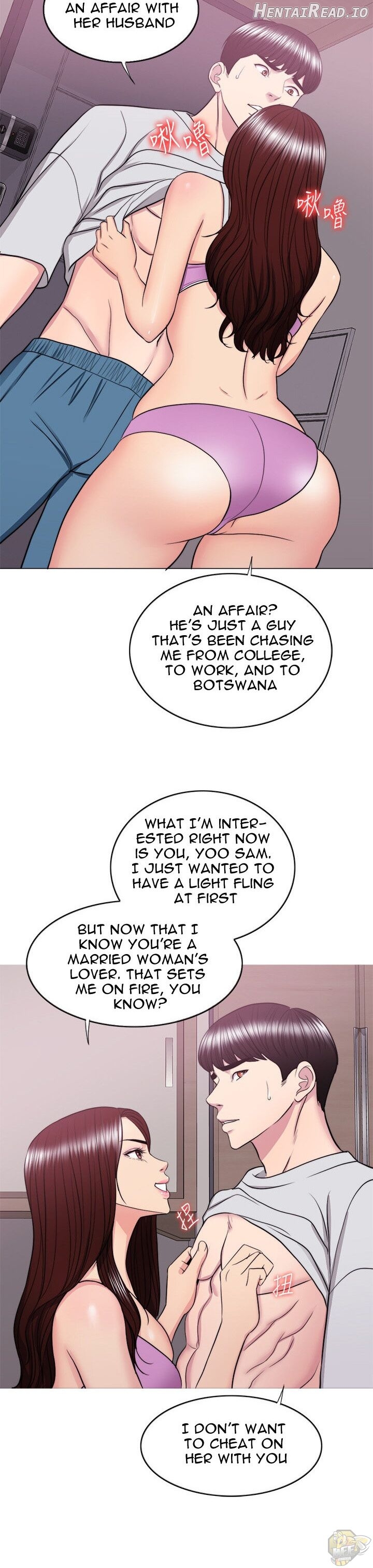 Is It Okay to Get Wet? Chapter 37 - page 20